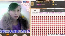 紫色的七主播照片