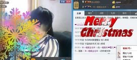 一班班长❤雪儿❤主播照片