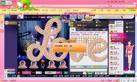 独舞静儿主播照片