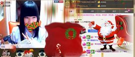 ╰★小雅梦520★主播照片