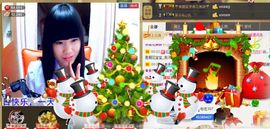 ╰★小雅梦520★主播照片