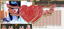 ╰★小雅梦520★主播照片