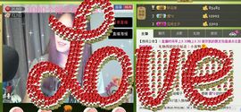 ∨燕子∨主播照片