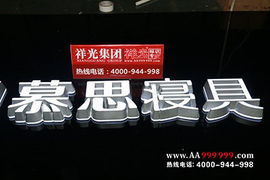 易燕妮主播照片