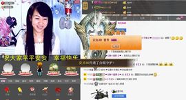 平凡到尘埃~♪主播照片