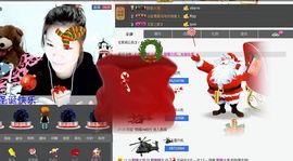 醉爱晴天2主播照片