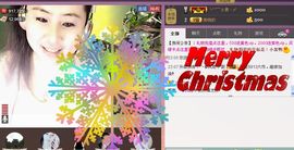 ✿炫彩主播照片