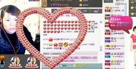 {姑姑}主播照片