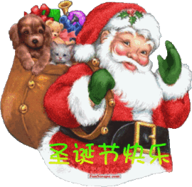 ☆傾城﹌红顔笑★主播照片