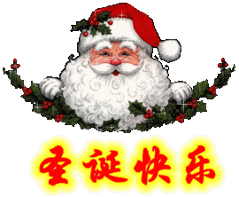 ☆傾城﹌红顔笑★主播照片