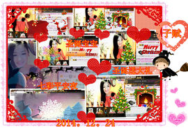 娴♫跑跑小虾花💝主播照片