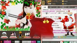 ｡oO小♥主Oo｡主播照片