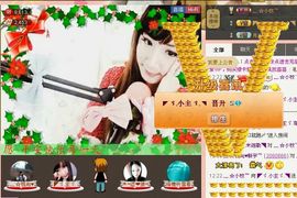 ｡oO小♥主Oo｡主播照片