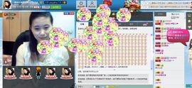 一班班长❤雪儿❤主播照片