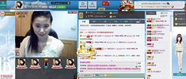 一班班长❤雪儿❤主播照片