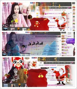 倾城✿蓉兒✿周五播主播照片