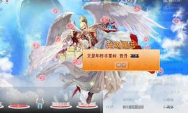 优然.主播照片