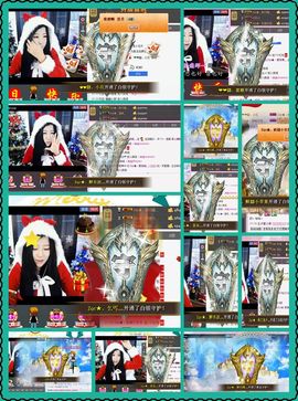 Zqc★、醉倾城灬主播照片