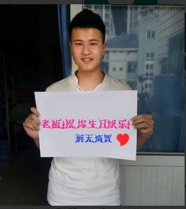 Zqc★、醉倾城灬主播照片