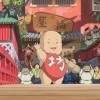 诺伊特拉·吉尔加海报