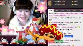 小样去哪儿了主播照片