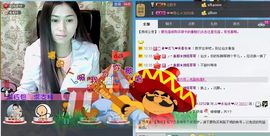 ♪♪❤水仙女❤♪♪主播照片