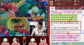 シ快乐哥ヅ主播照片