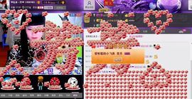 ✿在水一✿芳✿主播照片