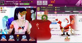 二小姐小阿莉主播照片