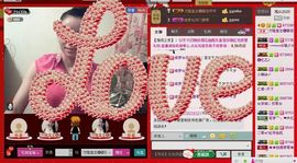 ⋛⋋轩辕⋌⋚主播照片