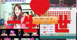 谢清清主播照片