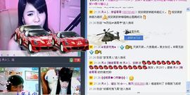 安琪同学主播照片