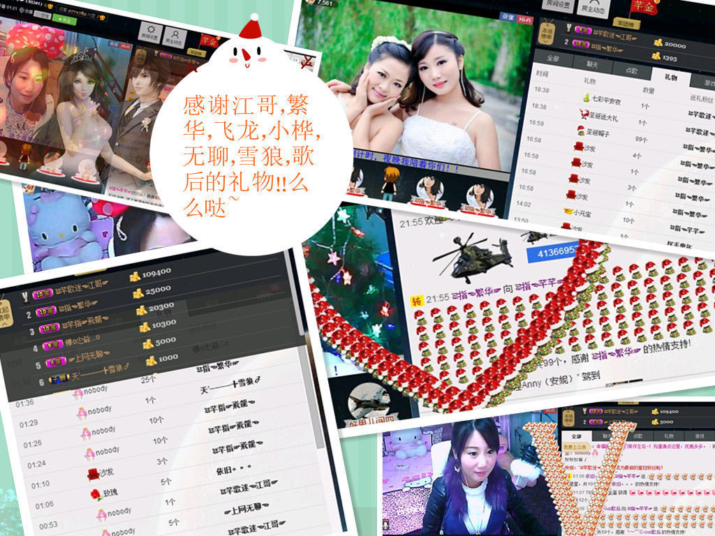 ☜指❤芊芊℡☞的图片