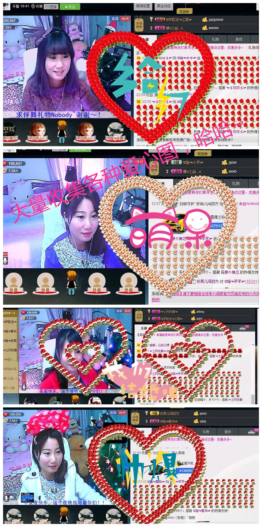 ☜指❤芊芊℡☞的图片
