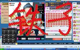 ♬◈中国好糖糖◈♬主播照片