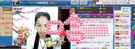 ♬◈中国好糖糖◈♬主播照片
