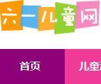 管★理主播照片