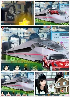 ??小鍋鍋和小鏟鏟的主播照片