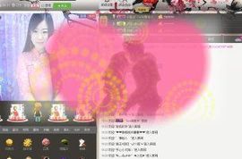 闭嘴。。主播照片