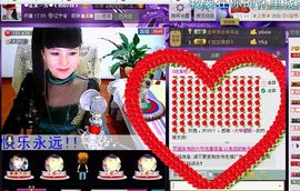 ✿在水一✿芳✿主播照片