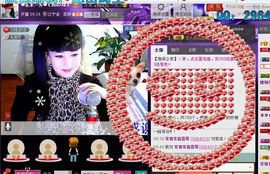 ✿在水一✿芳✿主播照片