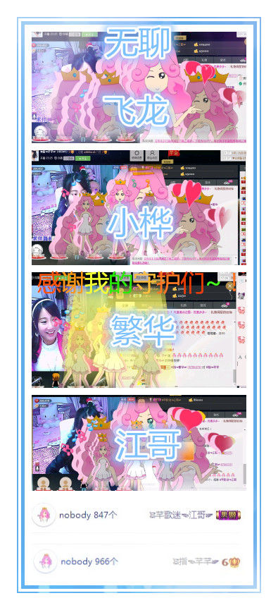 ☜指❤芊芊℡☞的图片