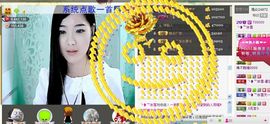 ╰❥℡致青春～主播照片