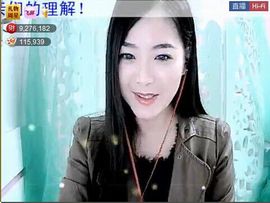 ╰❥℡致青春～主播照片