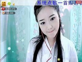 ╰❥℡致青春～主播照片
