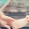 ：-)茜茜海报