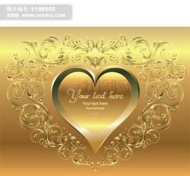 尘埃★落定主播照片