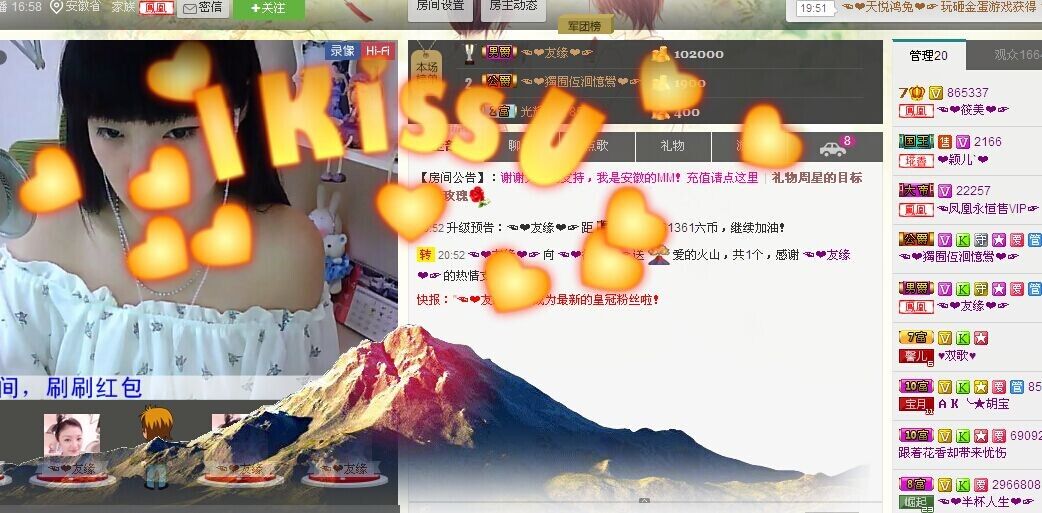 ゞ筱美ゞ的图片