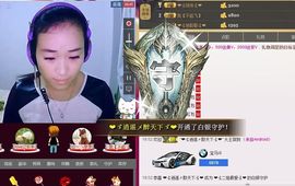 @若水幽幽好久不见主播照片