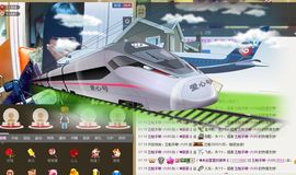 ╰★小雅梦520★主播照片